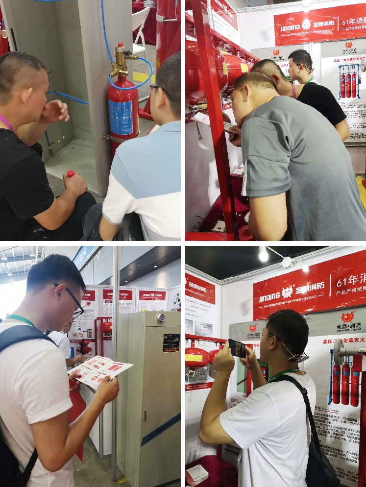 【展會快(kuài)訊】金鼎消防參展2019湖南(nán)(長(cháng)沙)應急安全博覽會 【展會快(kuài)訊】金鼎消防參展2019湖南(nán)(長(cháng)沙)應急安全博覽會