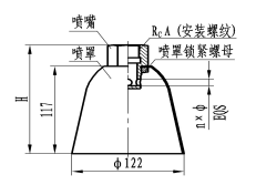 高(gāo)壓二氧化(huà)碳滅火設備 高(gāo)壓二氧化(huà)碳滅火設備