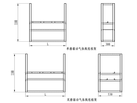 七氟丙烷滅火設備 七氟丙烷滅火設備