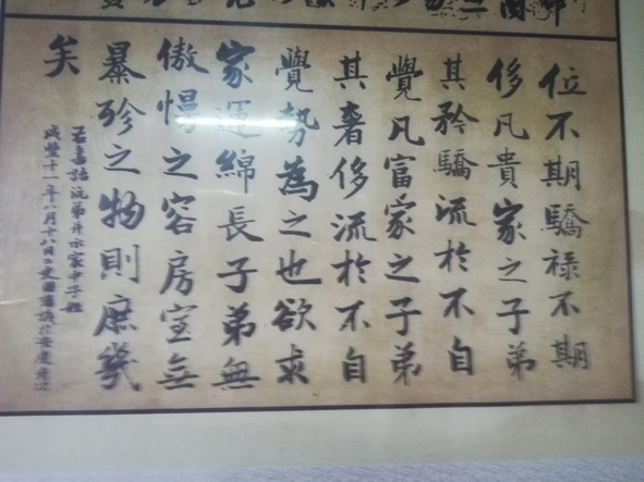 不忘初心跟黨走,牢記使命争先鋒 不忘初心跟黨走,牢記使命争先鋒